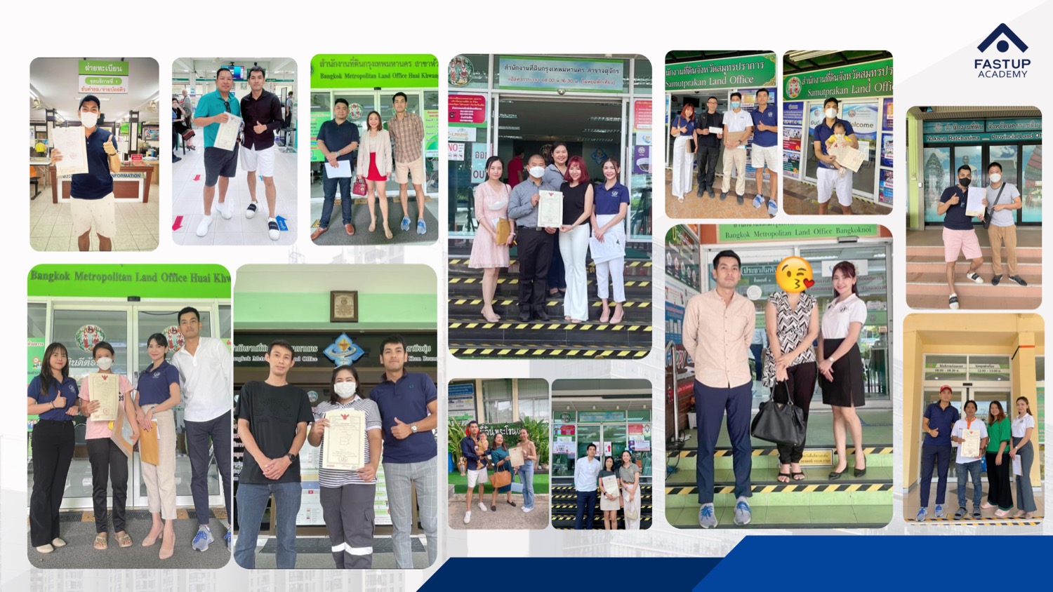 ปิดดีลขายฝากจริงที่สำนักงานที่ดินหลายจังหวัด