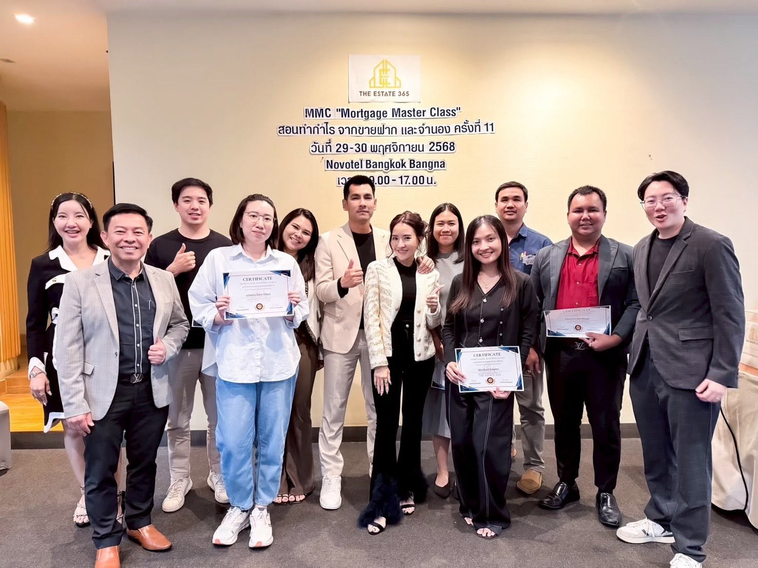 ผู้เรียนรับใบประกาศ MMC รุ่น 11